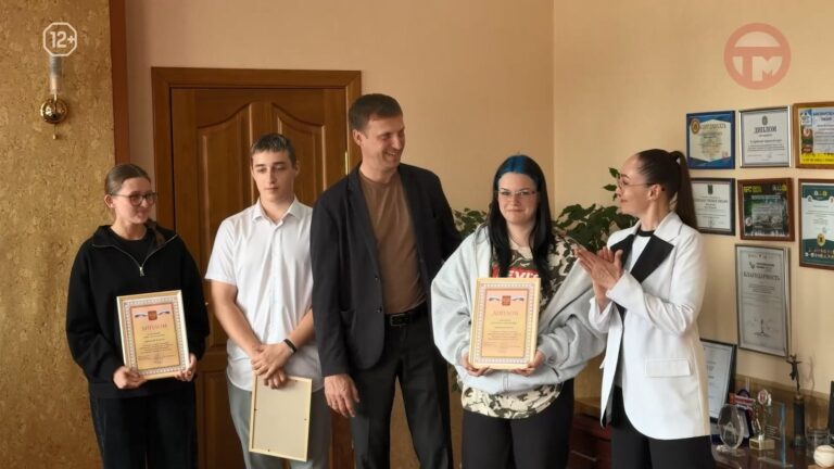 ✔️ Участников конкурса «Лидер XXI века» наградили в Уссурийске