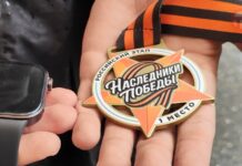 🇷🇺 «Наследники Победы»
