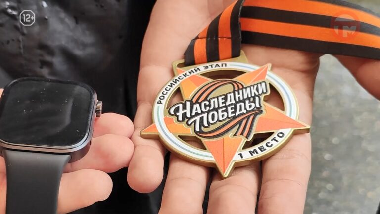🇷🇺 «Наследники Победы»