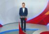 Телемикс Новости 02.06.2026
