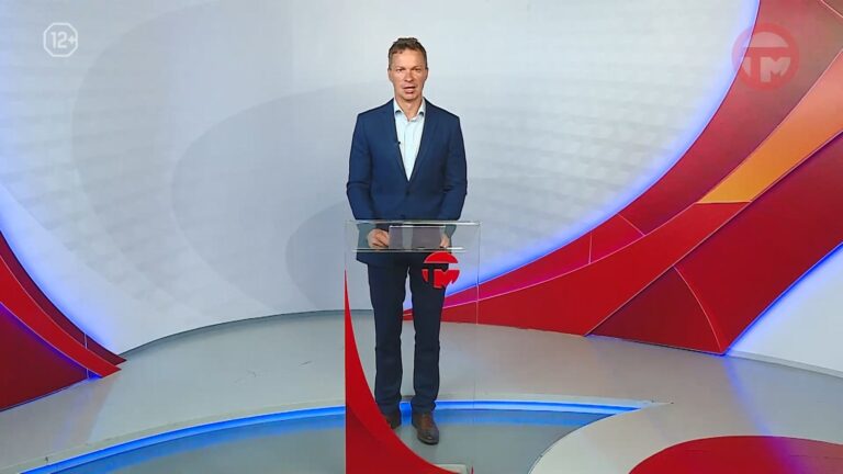 Телемикс Новости 02.06.2026