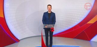 Телемикс Новости 04.06.2026