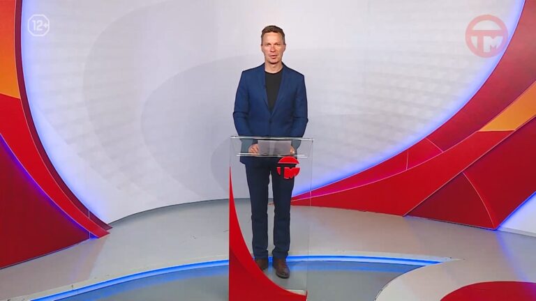 Телемикс Новости 04.06.2026