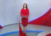 Телемикс Новости 16.06.2026