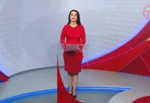 Телемикс Новости 16.06.2026