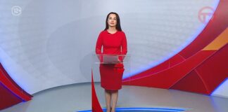 Телемикс Новости 16.06.2026