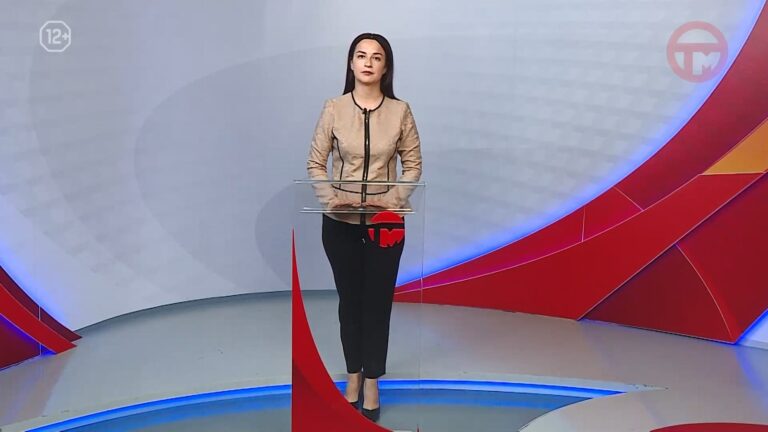 Телемикс Новости 18.06.2026