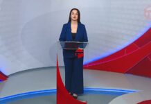Телемикс Новости 23.06.2026