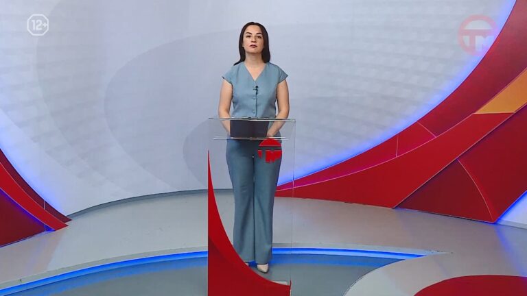 Телемикс Новости 25.06.2026