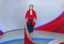 Телемикс Новости 26.06.2026