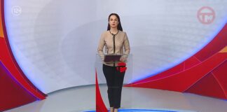 Телемикс Новости 30.06.2026