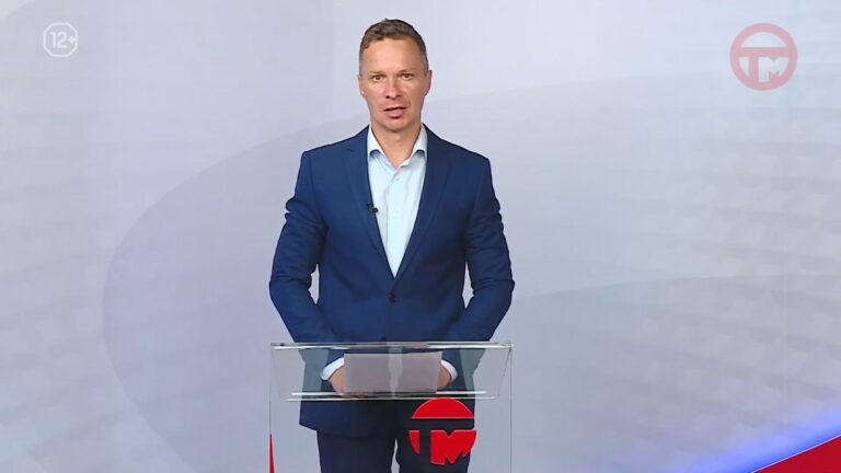 Новости. Итоги Недели 13.06.2026