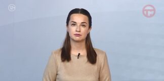 Новости. Итоги Недели 27.06.2026