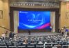 🇷🇺 20 лет отметило Приморское краевое отделение «Опоры России»