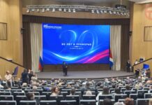 🇷🇺 20 лет отметило Приморское краевое отделение «Опоры России»