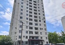 ✔️ С проверкой по подъездам