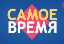 «Ростелеком» активно внедряет передовые технические решения.