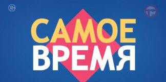 «Ростелеком» активно внедряет передовые технические решения.