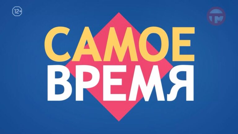 «Ростелеком» активно внедряет передовые технические решения.