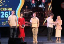 ✔️ Единый день выпускника прошёл в Уссурийске