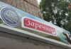 🥛 Новый магазин свежей молочной продукции открылся в Уссурийске