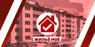 🏚 Жильё моё: Водопровод в дом