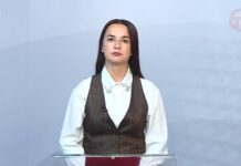 Новости. Итоги Недели 11.07.2026