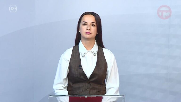 Новости. Итоги Недели 11.07.2026