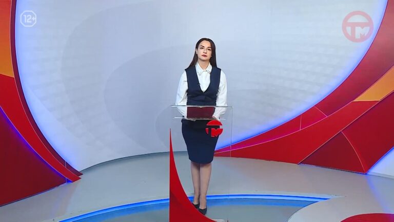 Телемикс Новости 14.07.2026