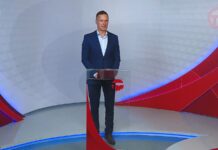 Телемикс Новости 21.07.2026