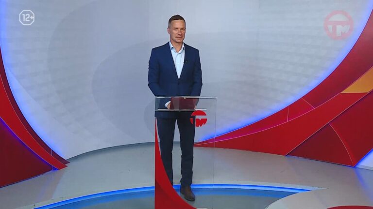 Телемикс Новости 21.07.2026