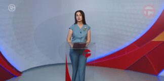 Телемикс Новости 24.07.2026