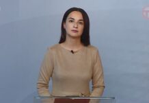 Новости. Итоги Недели 25.07.2026
