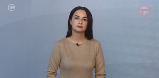 Новости. Итоги Недели 25.07.2026