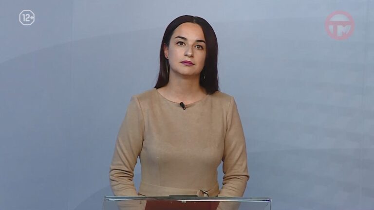 Новости. Итоги Недели 25.07.2026