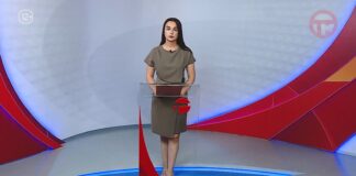 Телемикс Новости 28.07.2026