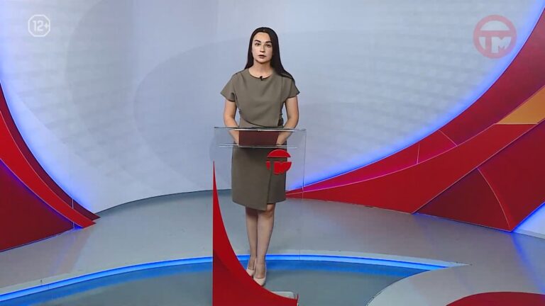 Телемикс Новости 28.07.2026