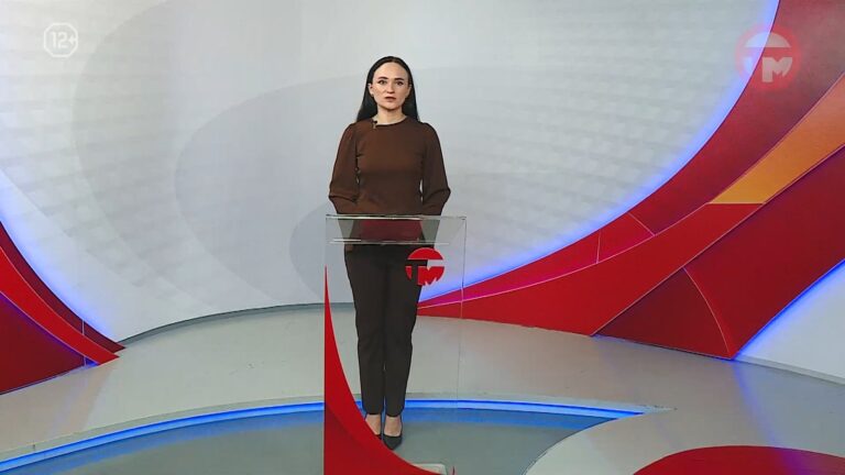 Телемикс Новости 29.07.2026