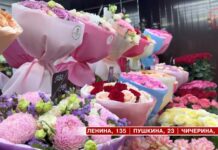 💐 Один из самых красивых праздников. 24-го июля в России отмечают День флориста