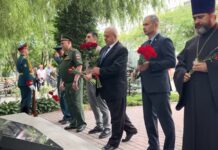 🎖 День ветеранов боевых действий прошел в Уссурийске