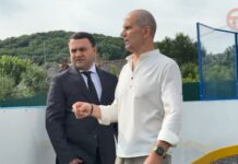 ✔️ Школу посёлка Тимирязевского модернизируют по краевой программе инициативного бюджетирования