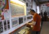 ✔️ 88 лет прошло после сражений на озере Хасан
