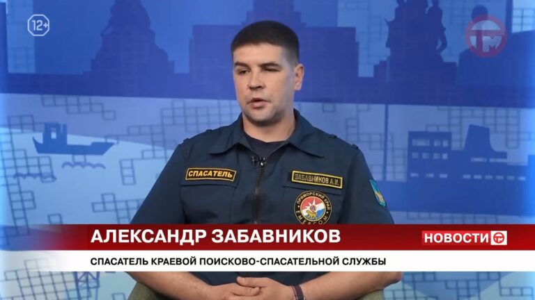 🛟 Летний отдых без риска для жизни
