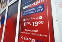 ✔️ Успеть до конца июля. В округе решили продолжить приём заявок на масштабные «Семейные игры»
