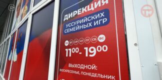 ✔️ Успеть до конца июля. В округе решили продолжить приём заявок на масштабные «Семейные игры»