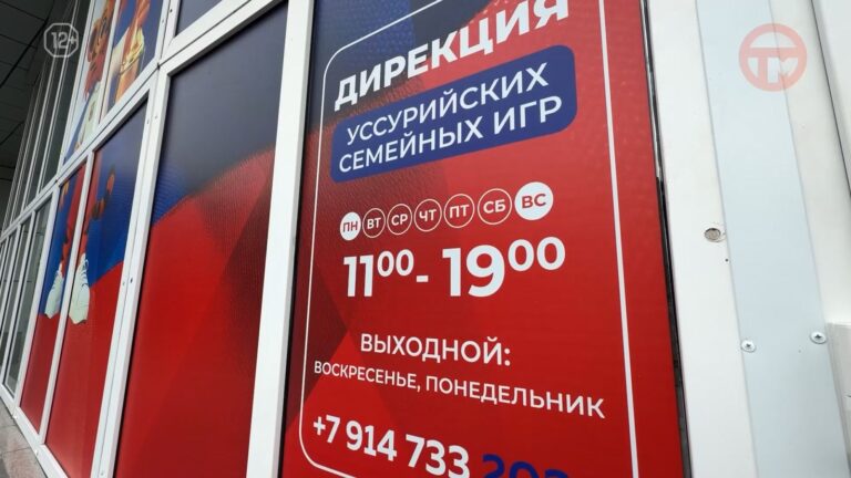 ✔️ Успеть до конца июля. В округе решили продолжить приём заявок на масштабные «Семейные игры»