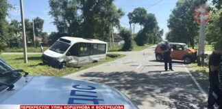 🚨 Авария с участием маршрутного автобуса произошла сегодня в Уссурийске, есть пострадавшие