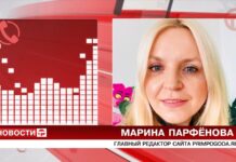 ⛈ Достаём зонтики — штормовое предупреждение объявлено в Приморье