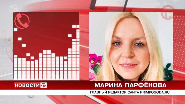 ⛈ Достаём зонтики — штормовое предупреждение объявлено в Приморье