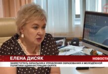 ✔️ Достойно прошли итоговые испытания девятиклассники Уссурийска